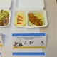 Soutěž školních jídelen - středomořská jídla - mateřské školy - 16. 11. 2016