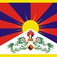 Tibetská vlajka Tibet logo