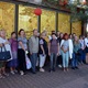 Poznejme tržnici SAPA - Již po třetí se 18. září 2020 konala komentovaná prohlídka v Tržnici Sapa spojená s ochutnávkou vietnamského jídla. Komentovanou prohlídku zajišťuje NNO Info – Dráček z.s. Akce byla pořádána v rámci projektu „Žijeme na čtyřce společně 2020“ na integraci cizinců, spolufinancovaného MV ČR.