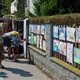 Pouliční festival Braník sobě - 10. 9. 2016